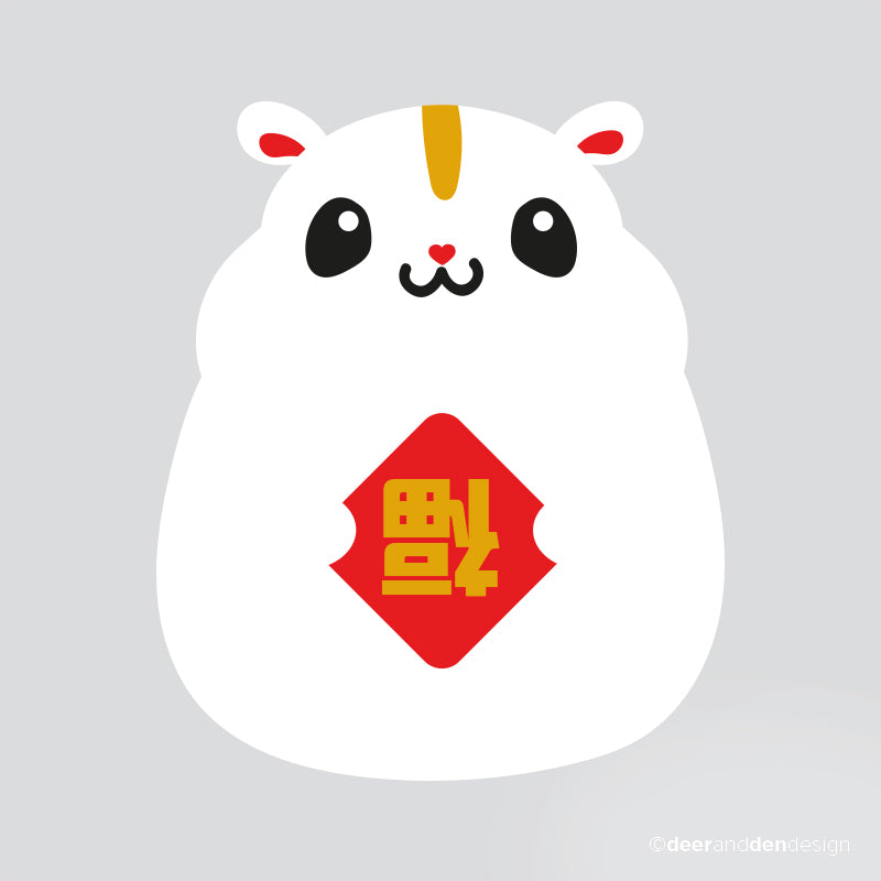 Huat Huat the Hamster (Limited Edition)
