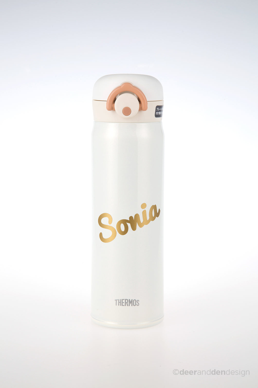 Thermos® One-Push Tumbler with Customisation