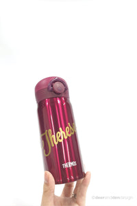 Thermos® One-Push Tumbler with Customisation